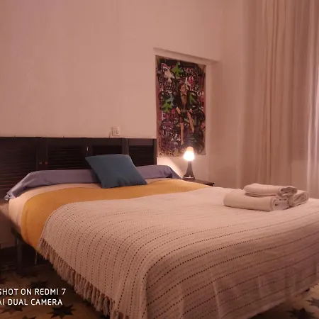 Casa Artis גרנדה